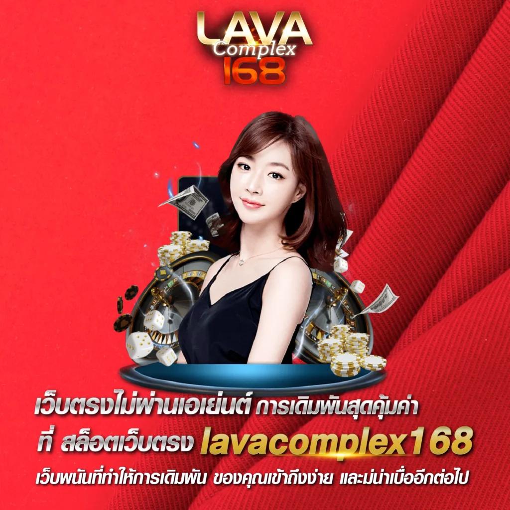 100แทงหวย เว็บแทงหวยออนไลน์ มิติใหม่แห่งการเดิมพันยอดนิยม