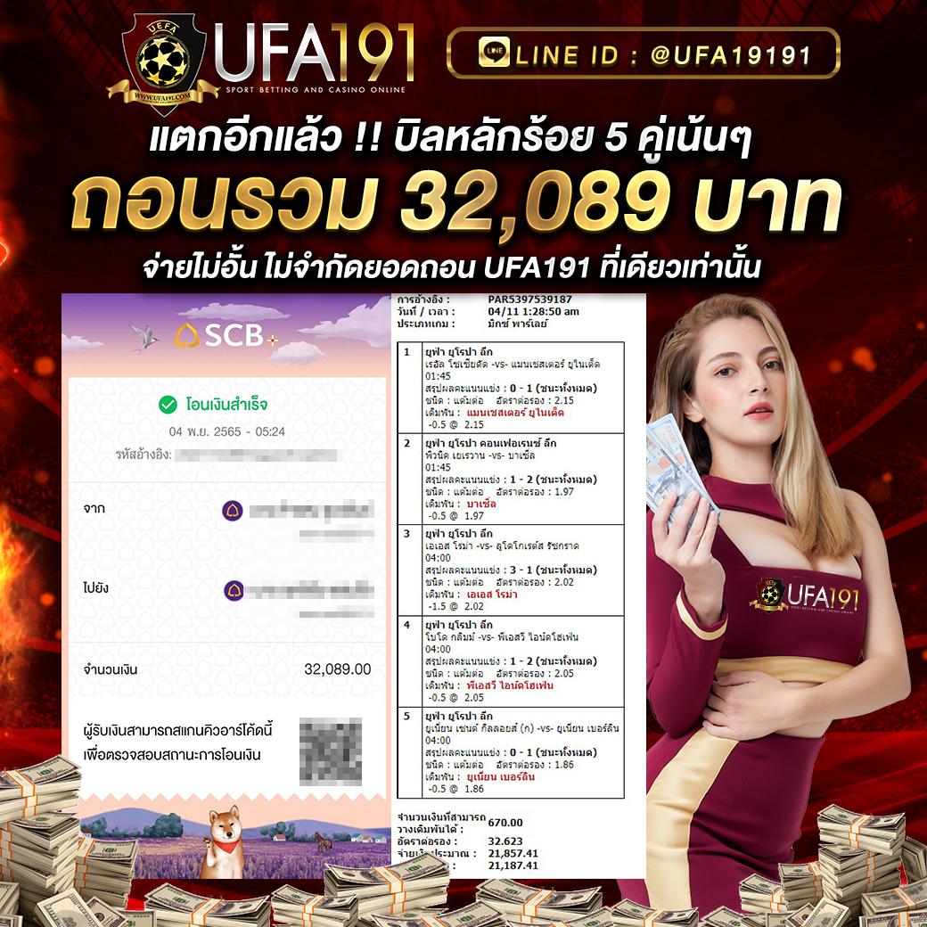 10 รับ 100 Wallet ให้บริการคาสิโนออนไลน์อัจฉริยะที่สุดในปี 2024