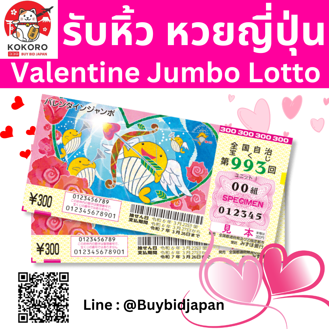 10รับ100 Wallet Auto คาสิโนออนไลน์ โปรโมชั่นแรง 2024