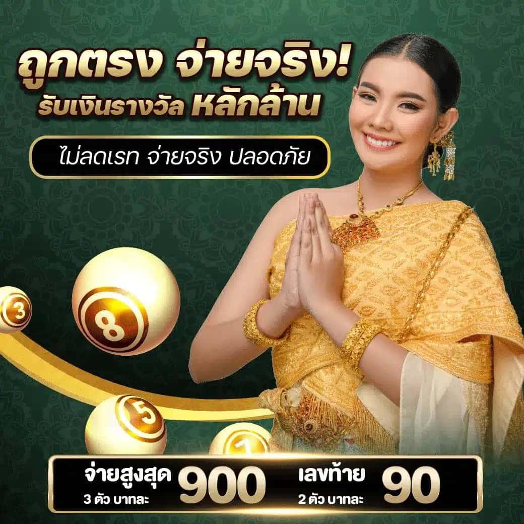 10รับ100 คาสิโนเครดิตฟรี พร้อมโบนัสสุดคุ้มในปี 2024