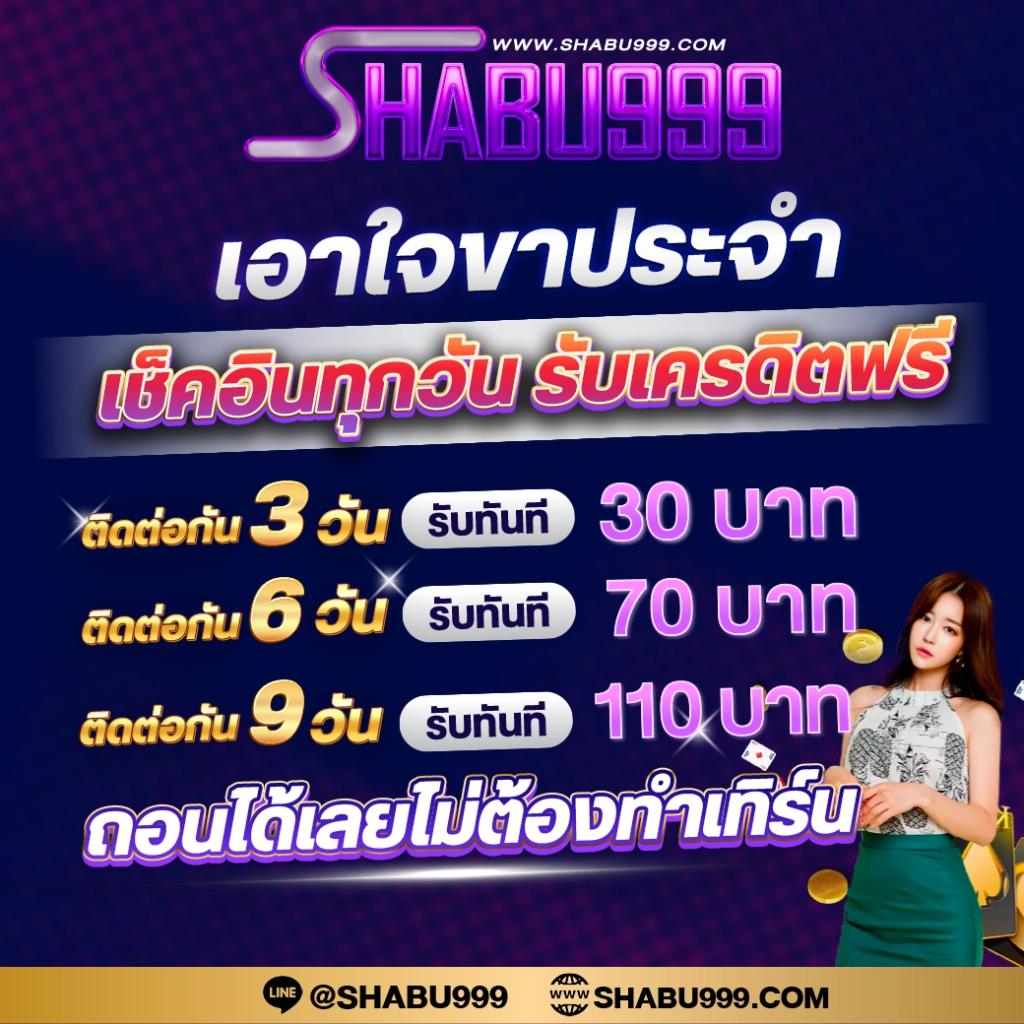 1234 PG สล็อตเว็บใหญ่ แจกโบนัสไม่อั้น ระบบทันสมัยปลอดภัย 100%
