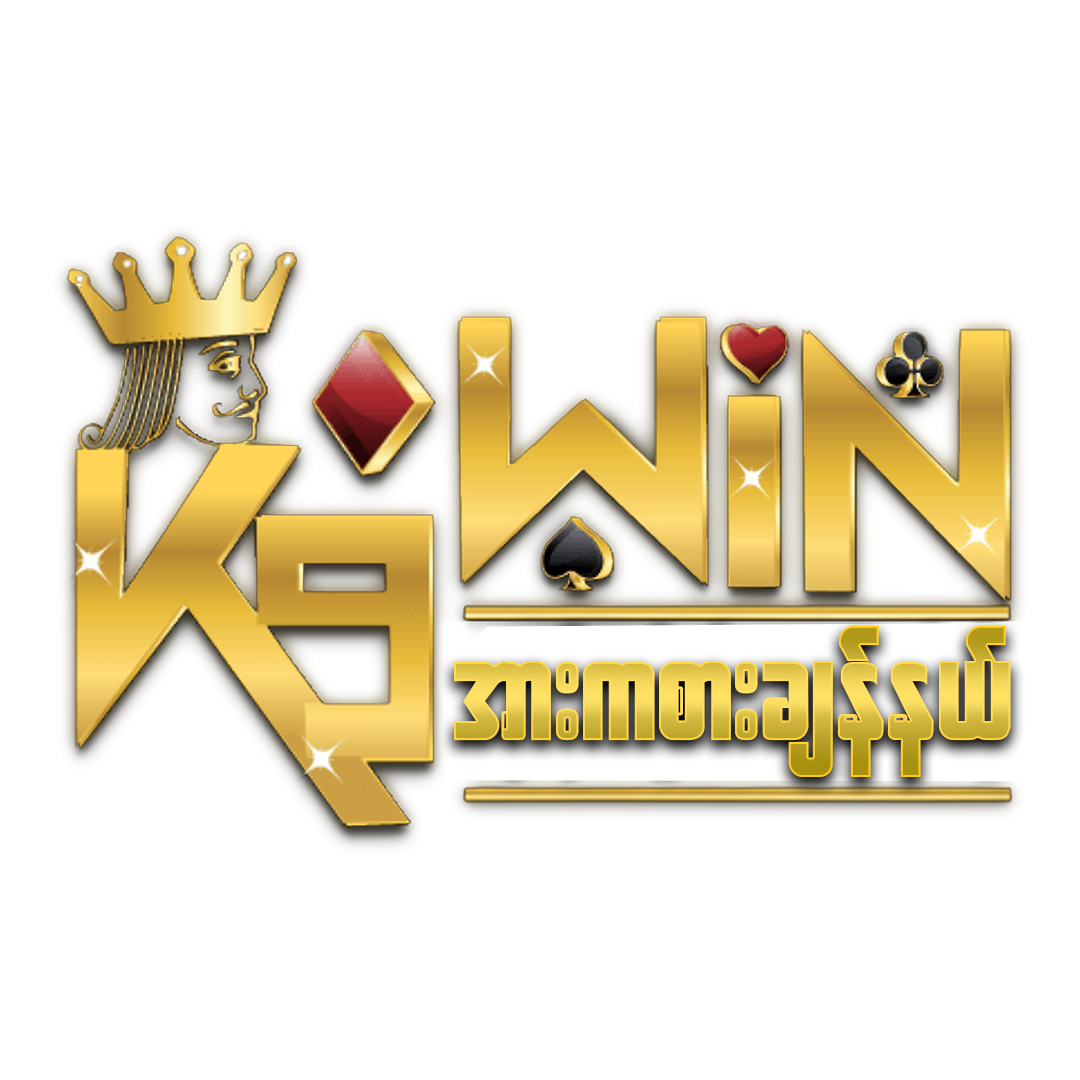 1234superslot เว็บคาสิโนออนไลน์ครบวงจร ระบบทันสมัย โบนัสแตกง่ายที่สุด