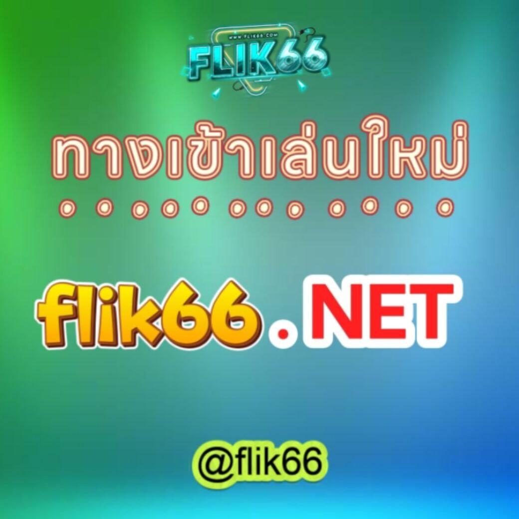 123bet คาสิโนครบเครื่อง ฝากถอนง่าย พร้อมโปรโมชั่นเด็ด2019