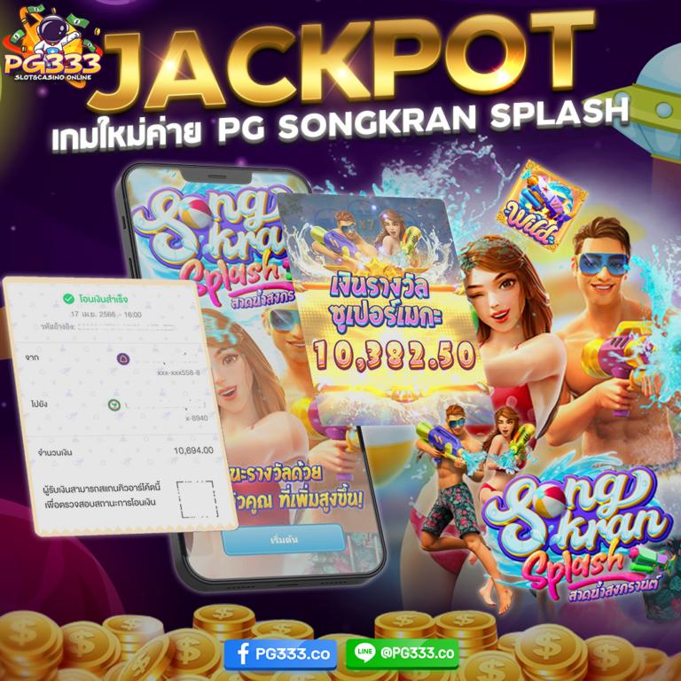 123king คาสิโนออนไลน์ครบวงจร โปรโมชั่นเด็ด ระบบทันสมัย ตื่นเต้นทุกช่วงเวลา