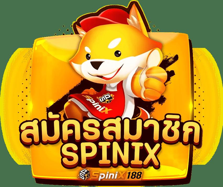 123win88 ทางเข้า ศูนย์รวมคาสิโนออนไลน์ยอดนิยมในไทย 2024
