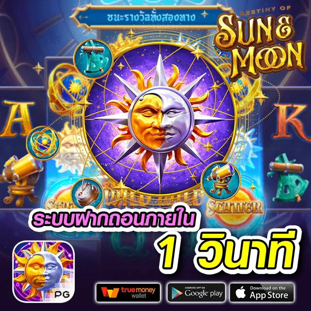 12bet คาสิโนอันดับหนึ่ง สมัครง่าย บริการเร็ว ระบบทันสมัย