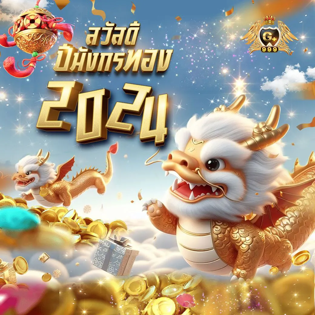 12iwinr คาสิโนครบวงจรแห่งการเดิมพันออนไลน์อันดับหนึ่ง