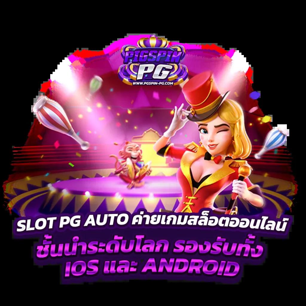 15รับ100 วอเลท ล่าสุด โปรโมชั่นใหม่สุดสำหรับนักพนันไทย