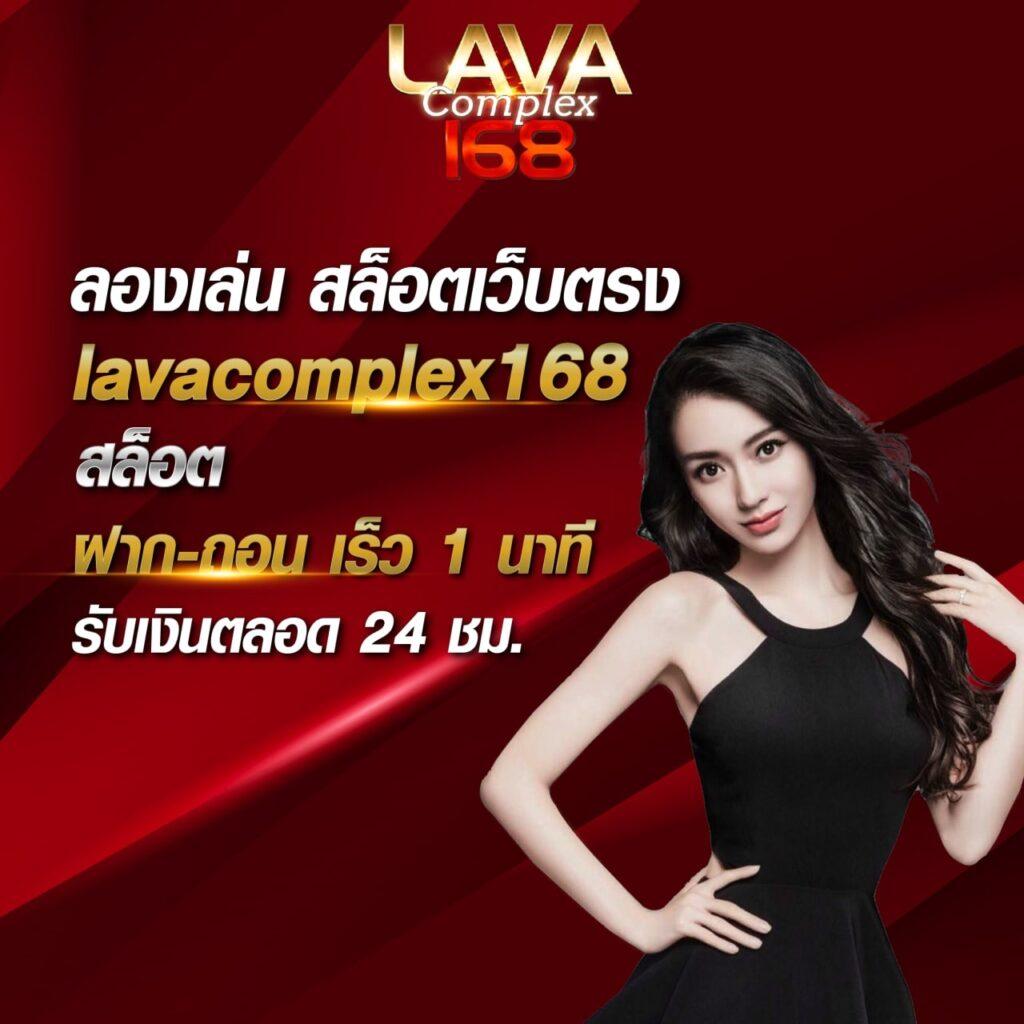 1688บาคาร่า เว็บพนันอันดับหนึ่ง พร้อมโบนัสสุดแซ่บทุกวัน