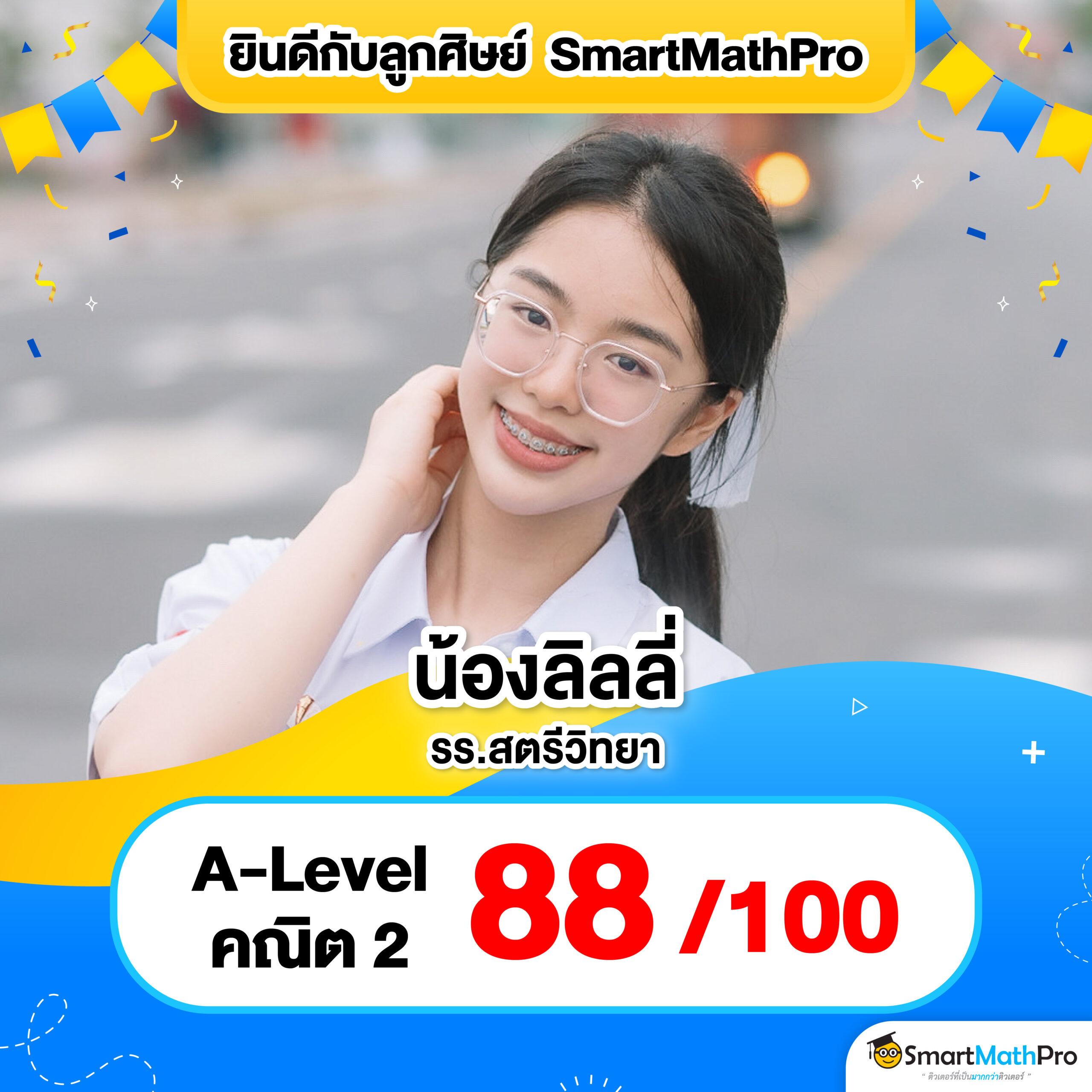 168bet เว็บเดิมพันสุดมันส์ มาตรฐานระดับโลก ระบบลื่นไหลที่สุด