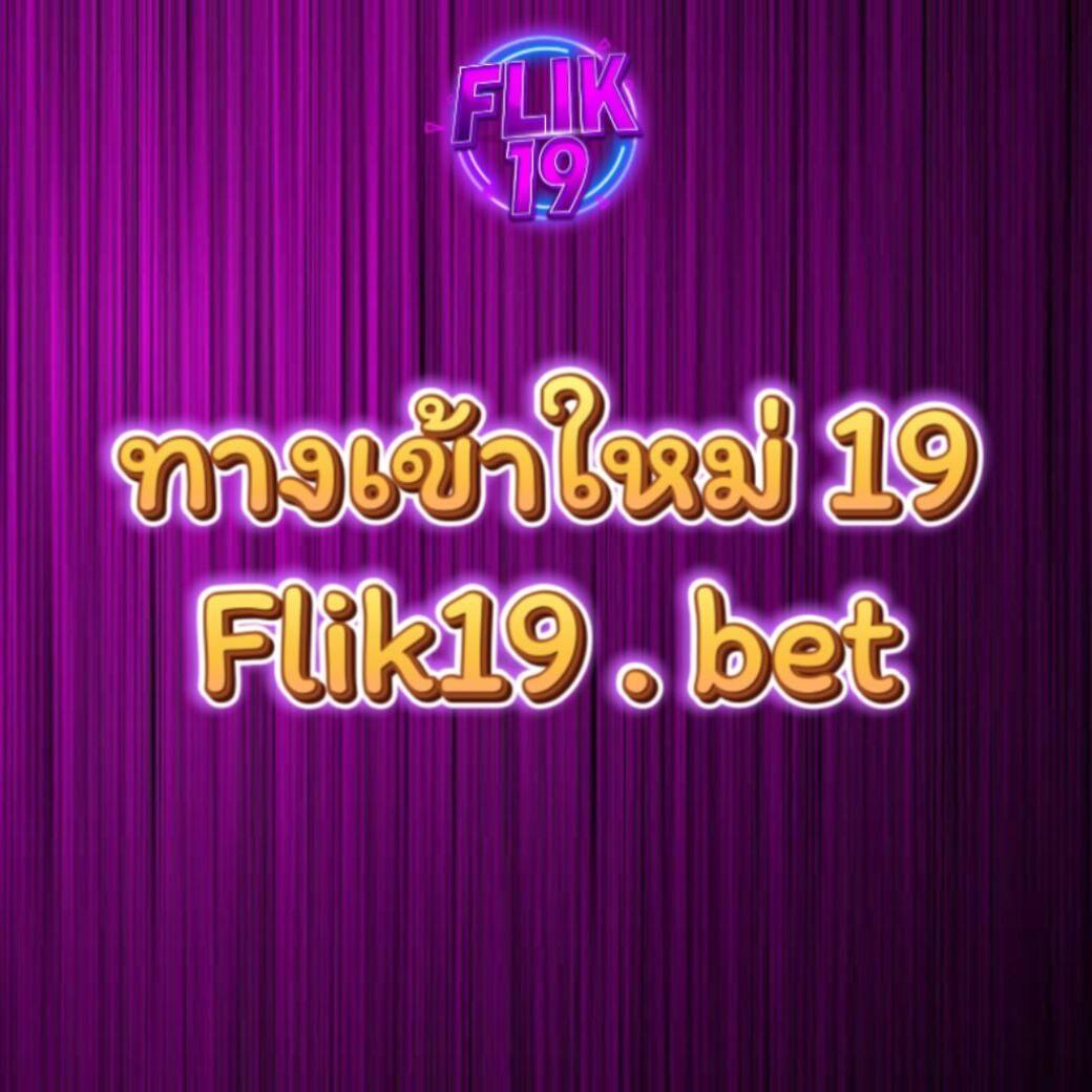 168dragons คาสิโนออนไลน์สุดฮิต รวมเกมสุดมันส์และโปรโมชั่นเพียบ