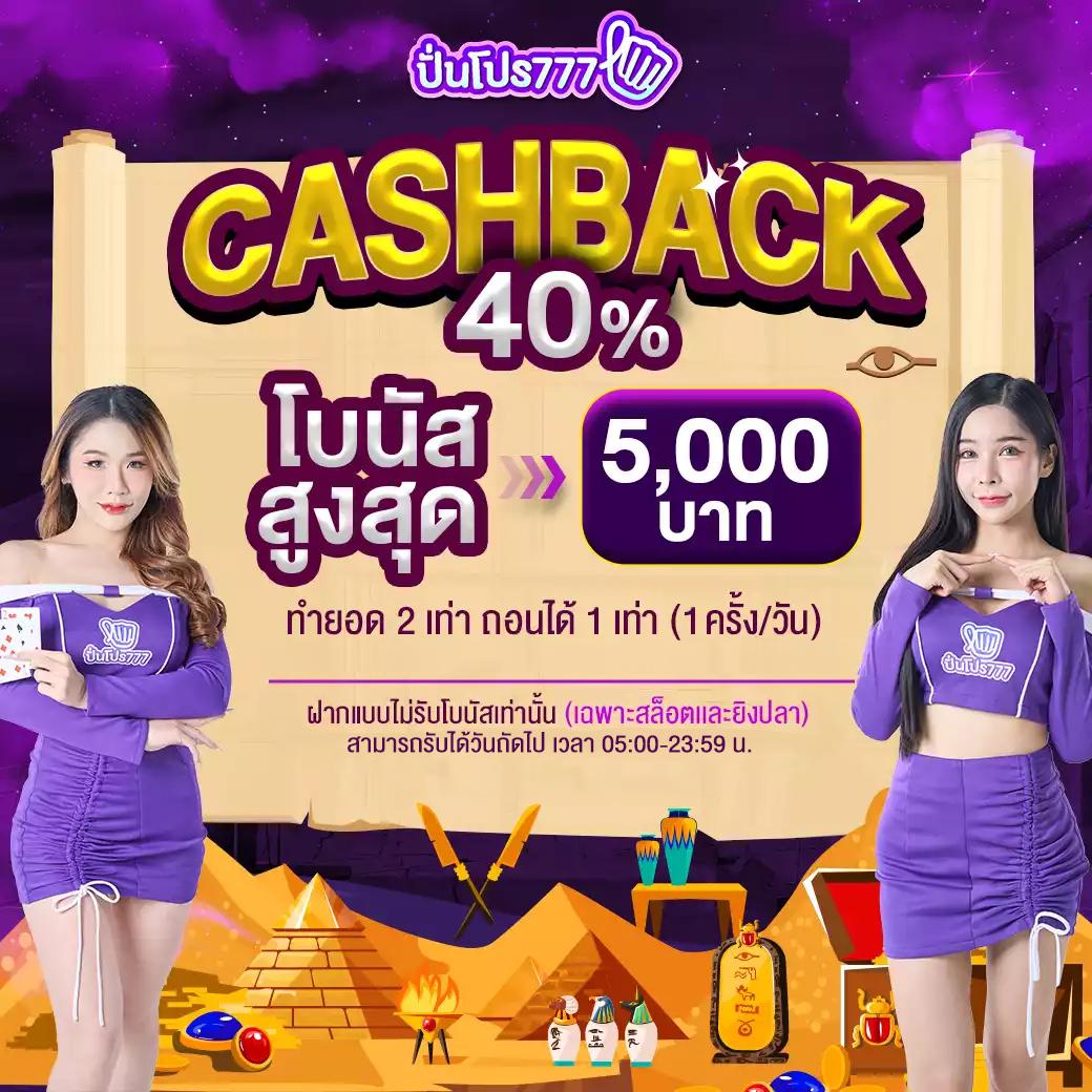 168plus คาสิโนครบวงจร ระบบทันสมัย มั่นใจ แทงบอล สล็อตได้เงินจริง