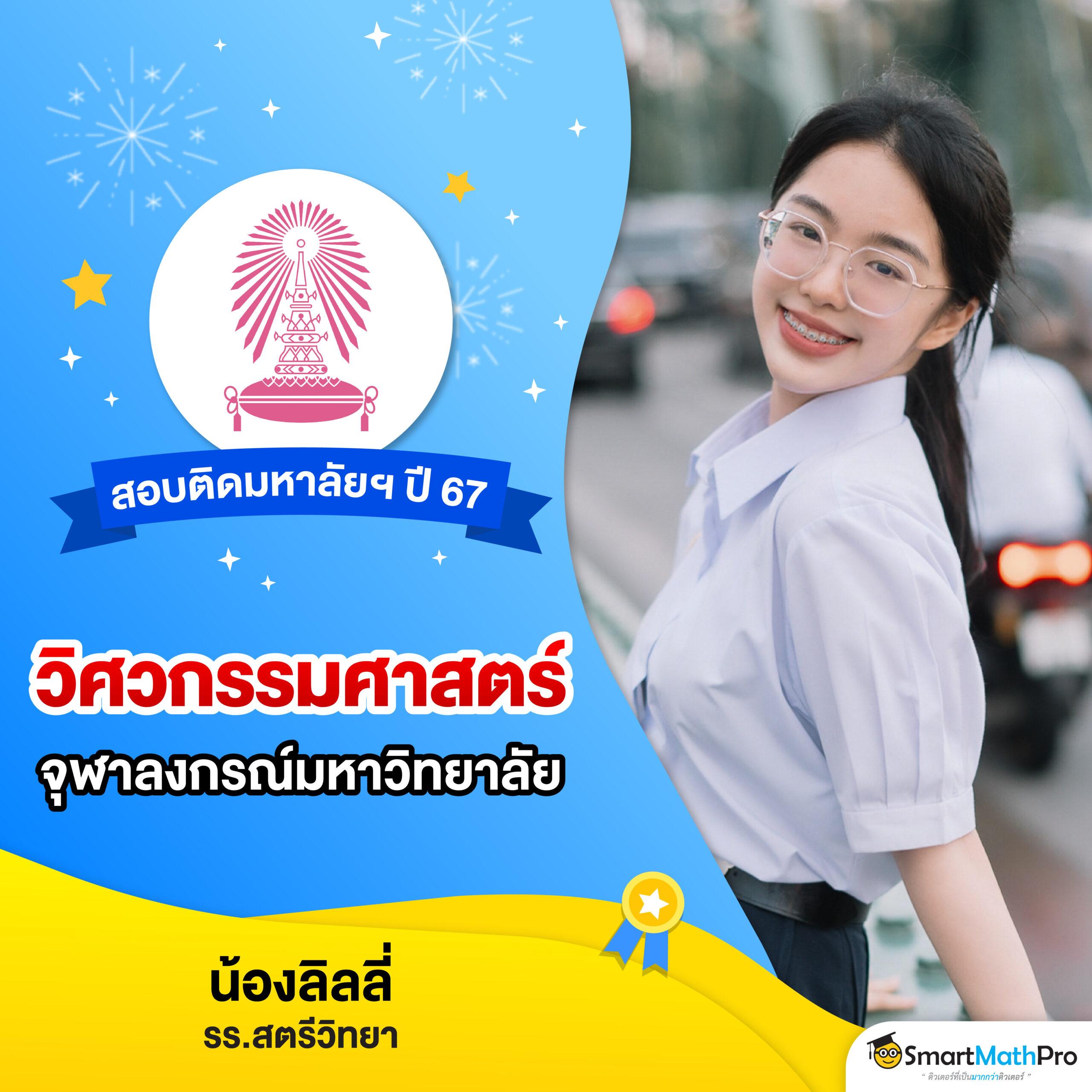 168ufa ศูนย์รวมเกมเดิมพันสุดฮิต เข้าสนุกได้เงินจริงทุกวัน