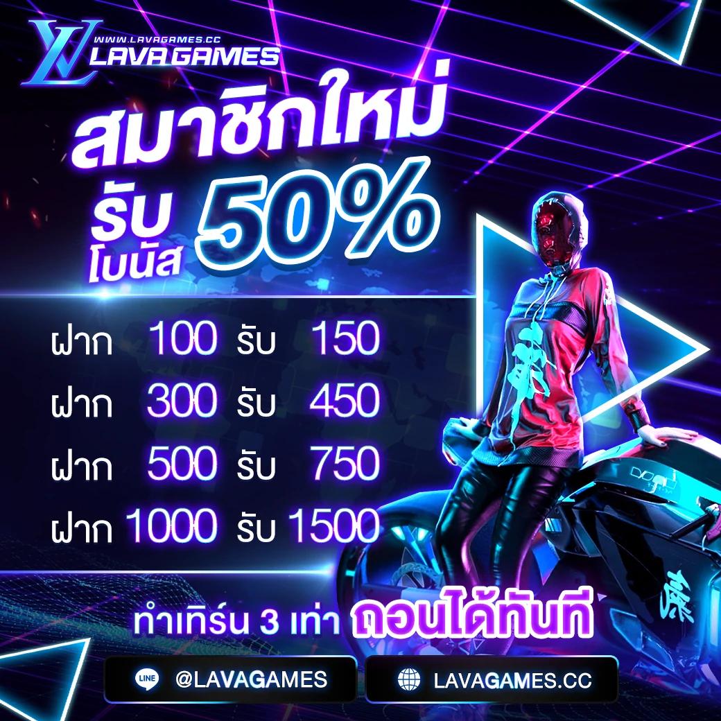 181สล็อต เว็บตรงสล็อตออนไลน์ มาตรฐานระดับแนวหน้าในไทย