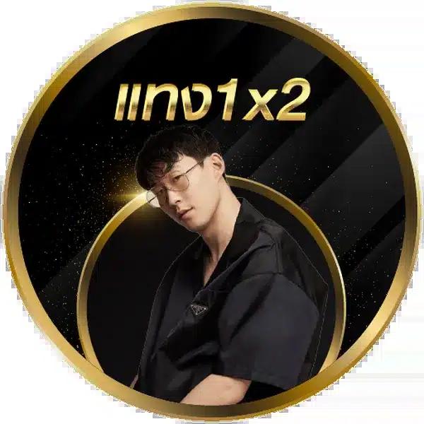 19mmสล็อต เว็บคาสิโนออนไลน์มีความสนุกและโบนัสจัดเต็มในไทย