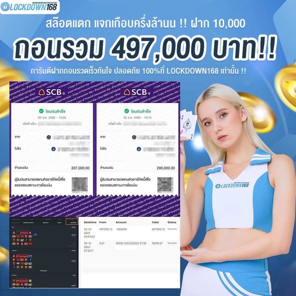 1g1 สล็อต เว็บเกมตรง แตกง่าย ไม่มีขั้นต่ำ 2024