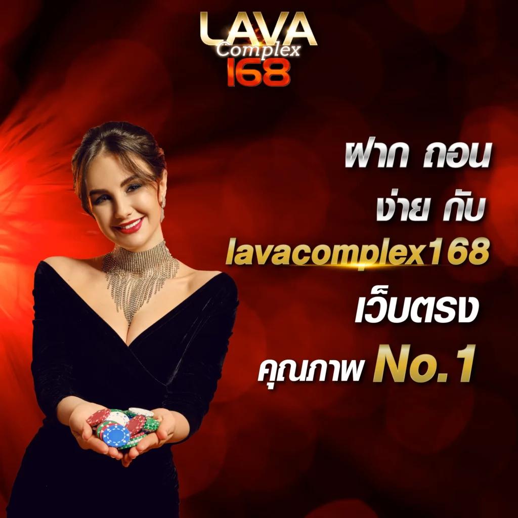 22slot เว็บคาสิโนออนไลน์ครบวงจร ระบบใหม่ล่าสุด ครองใจคนไทยแห่งปี
