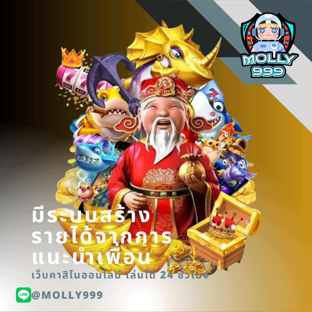 24 สล็อต เว็บตรงที่สุดของเกมคาสิโนออนไลน์อันดับหนึ่งในไทย