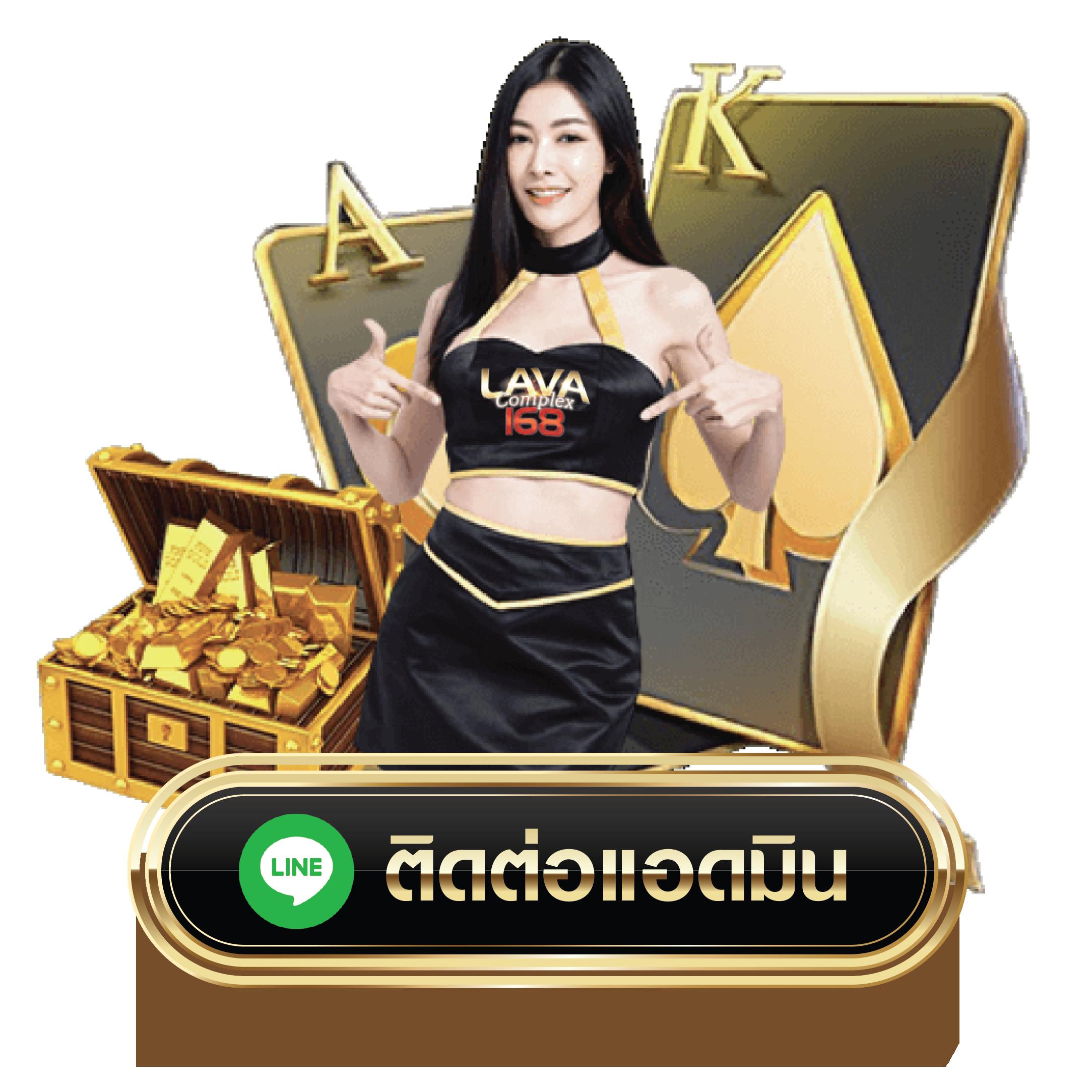 356สล็อต เว็บคาสิโนออนไลน์ อันดับ 1 มาตรฐานสูงสุด ยอดนิยมในประเทศไทย
