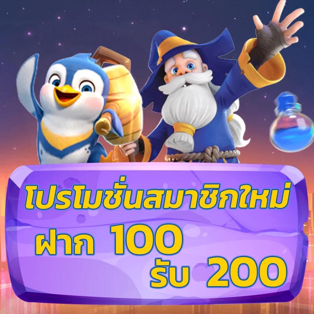 388goal เว็บตรงคาสิโนสุดมันส์ ระบบทันสมัย โปรโมชั่นจัดเต็ม