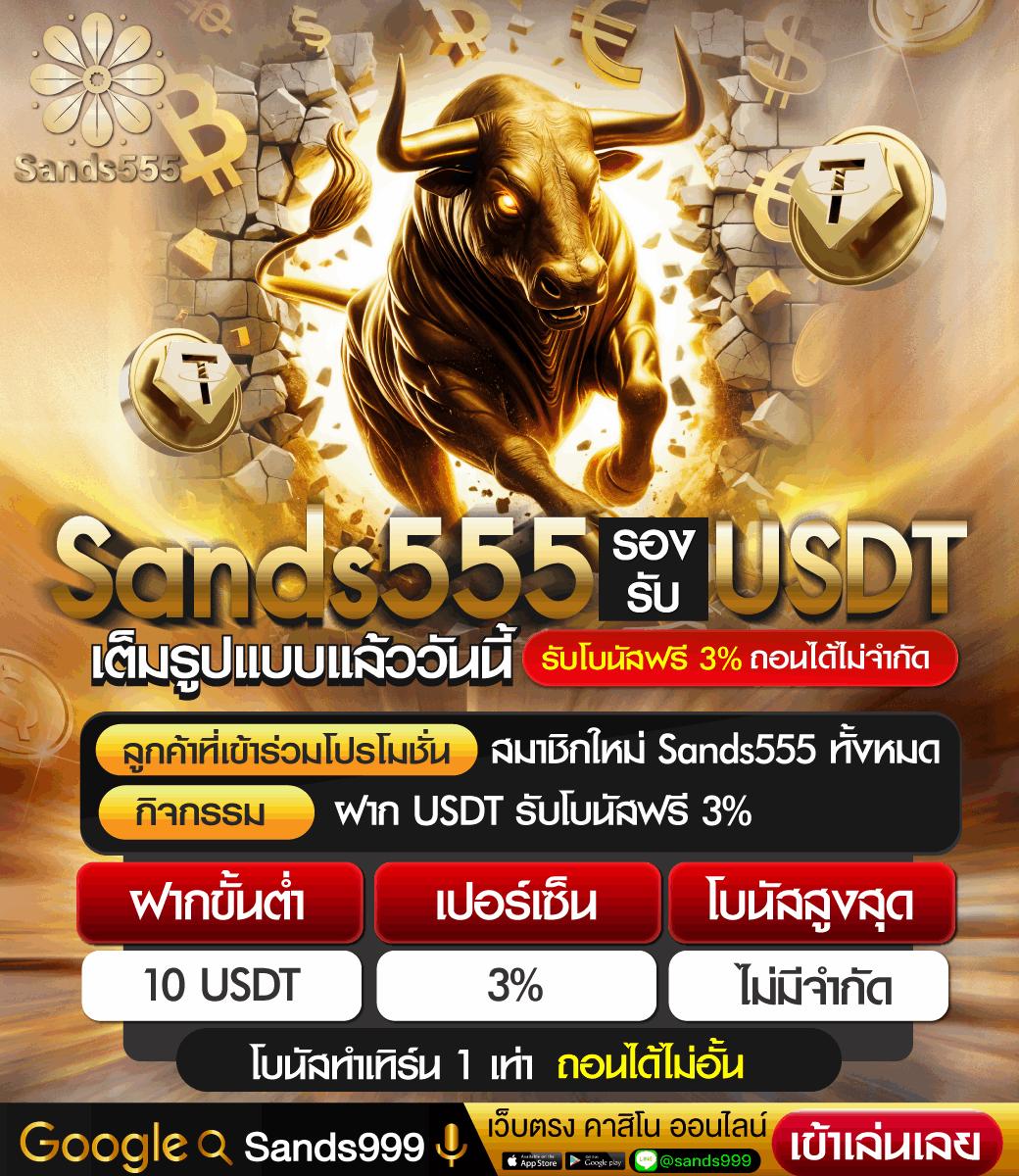 38tha คาสิโนออนไลน์ เชื่อถือได้ ฝากถอนไว อันดับ 1 ในไทย