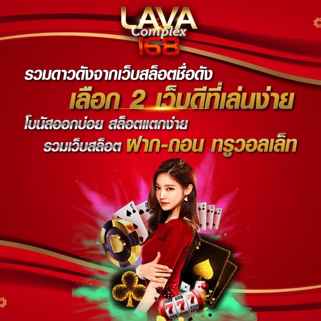 38thai เว็บคาสิโนอันดับหนึ่ง พร้อมโปรโมชั่นใหม่ล่าสุดน่าเชื่อถือ