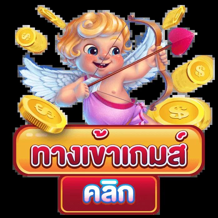 3K Auto Slot แหล่งรวมเกมสล็อตทันสมัย พร้อมโปรโมชั่นสุดร้อนแรงในไทย