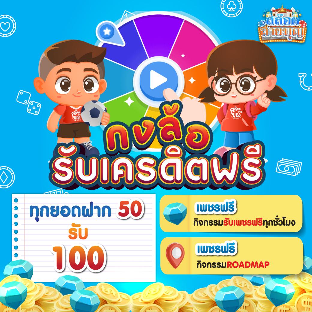 3K Slot แพลตฟอร์มคาสิโนออนไลน์สด บริการทันสมัยอันดับ 1