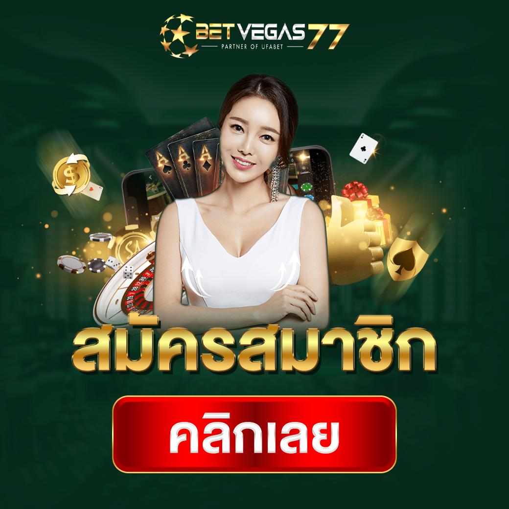 3k สล็อต แบรนด์ชั้นนำด้านเกมสล็อต ฝาก-ถอนง่าย พร้อมโปรโมชั่นแรง