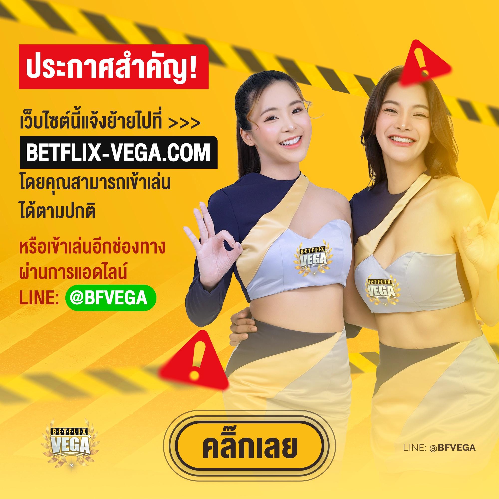 3mสล็อต คาสิโนออนไลน์สุดฮิต รวมเกมสล็อตใหญ่สุดในไทย