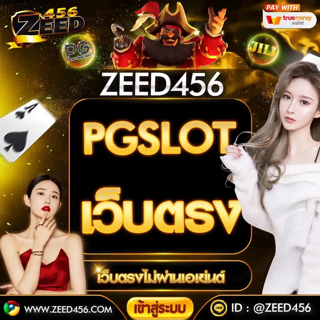 3xbet คาสิโนอันดับหนึ่ง รวมเกมครบ ครบจบในเว็บเดียว