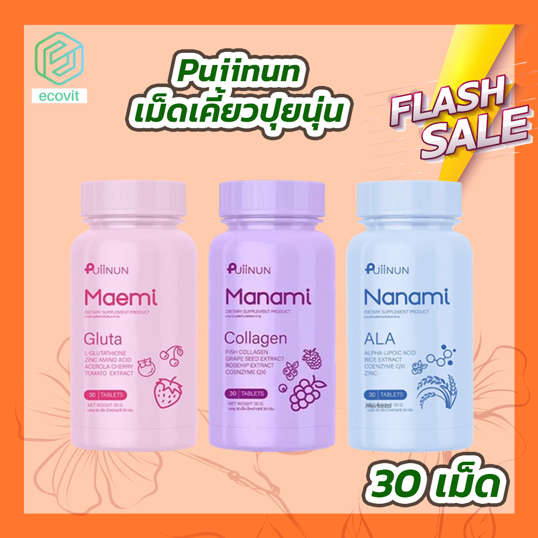 3xslot คาสิโนแห่งความสนุกที่สุดในไทย ฝากถอนง่าย รับโบนัสสุดคุ้ม