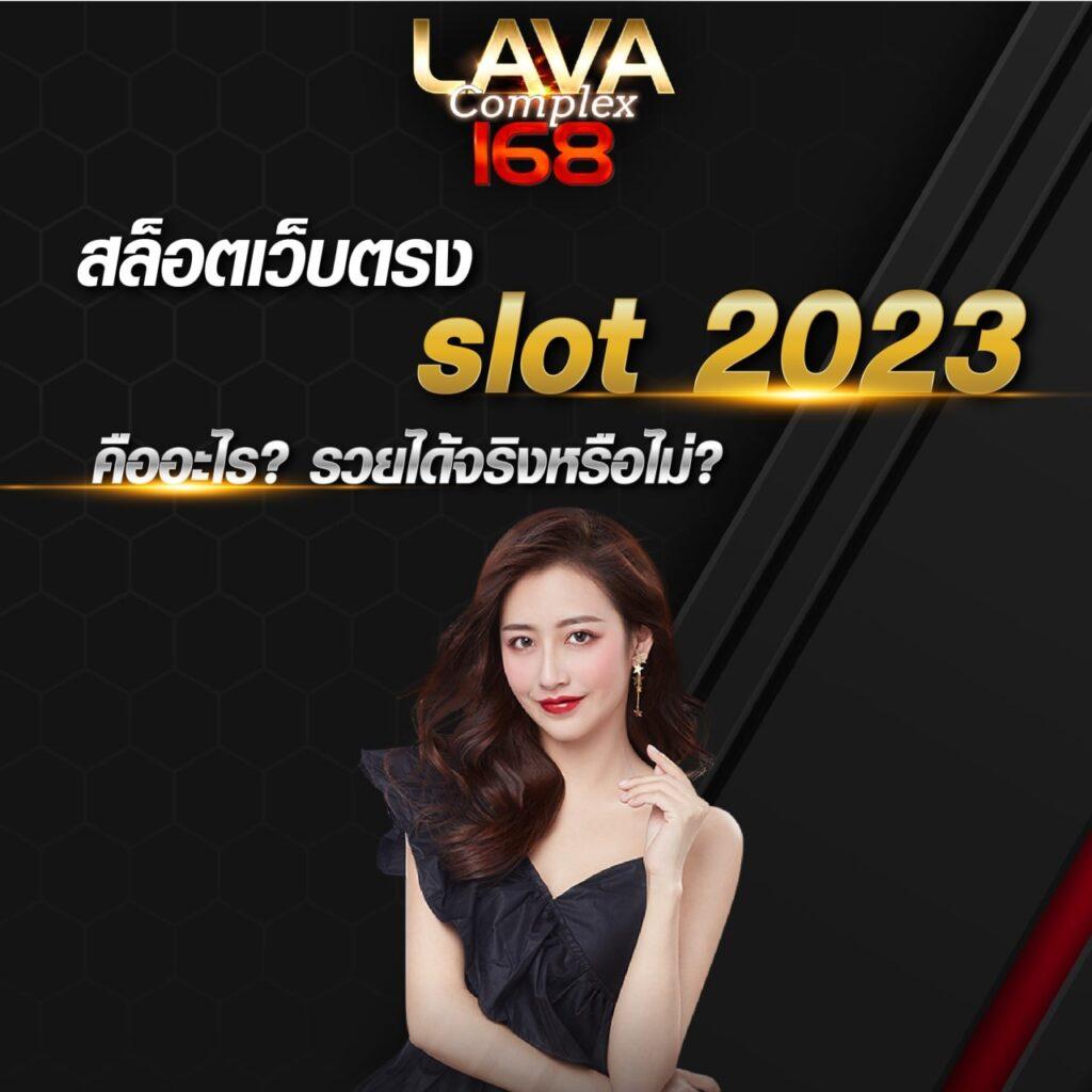 460 สล็อต คาสิโนอันดับหนึ่ง พร้อมโบนัสสุดคุ้ม สมัครง่ายวันนี้
