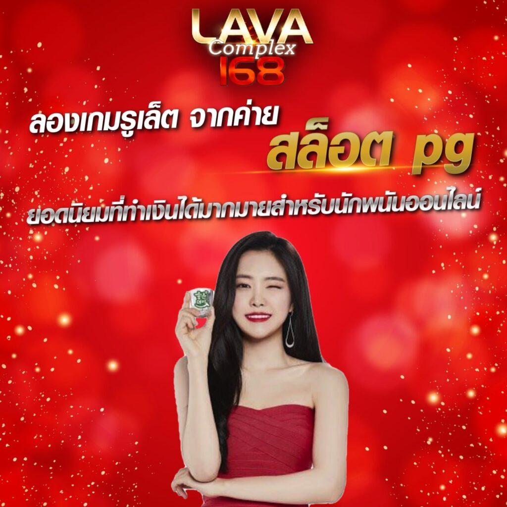 460bet คาสิโนความสนุกอันดับ 1 เดิมพันง่าย จ่ายจริงทุกยอด