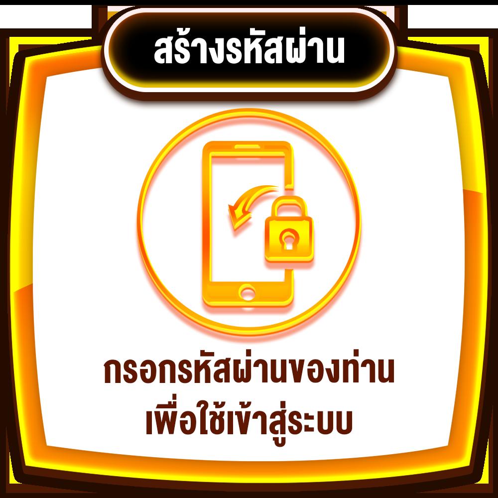 4Kings 2 คาสิโนอออนไลน์ มาตรฐานระดับแนวหน้า สมัครวันนี้รับโบนัสจุใจ