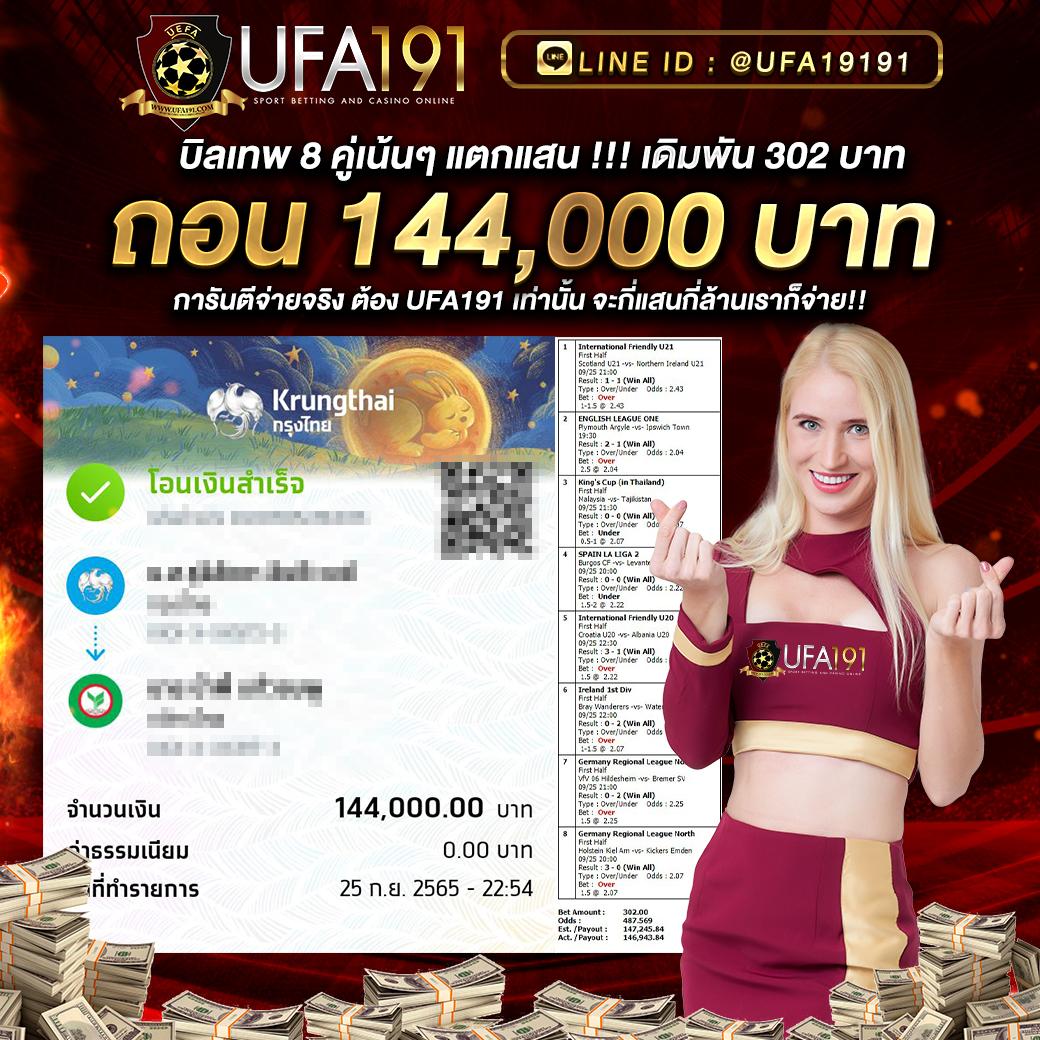 50 รับ 100 ทํา 500 ถอนได้ 500 สล็อตเว็บตรงไม่ผ่านเอเย่นต์