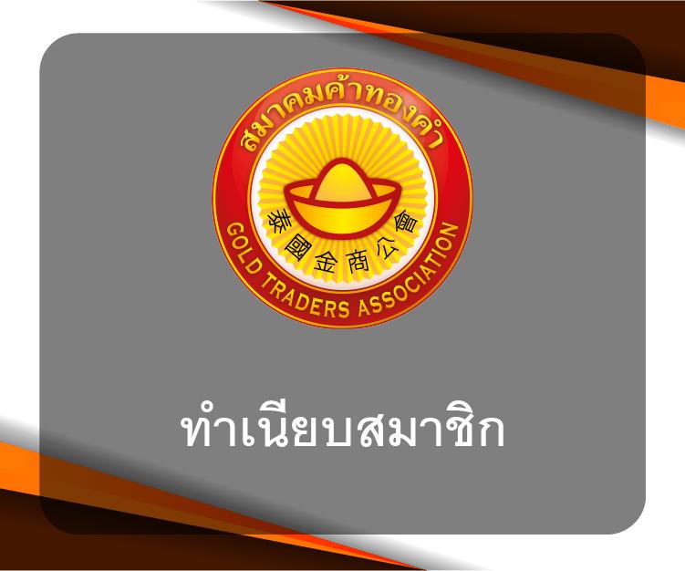 55slot คาสิโนออนไลน์ครบวงจร ระบบทันสมัย พร้อมโปรโมชั่นจัดเต็ม