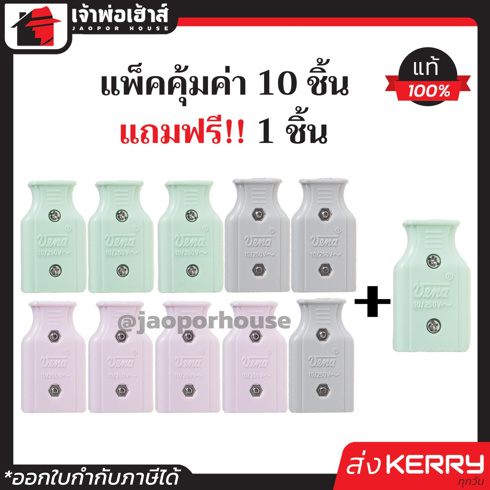 569 Auto คาสิโน ออนไลน์ เล่นง่าย จ่ายจริง ระบบทันสมัยในไทย
