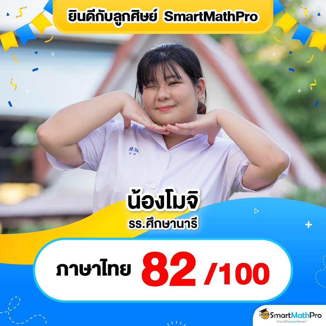 5 Heng คาสิโนครบวงจร เว็บตรงมั่นคง บริการสุดพรีเมียม
