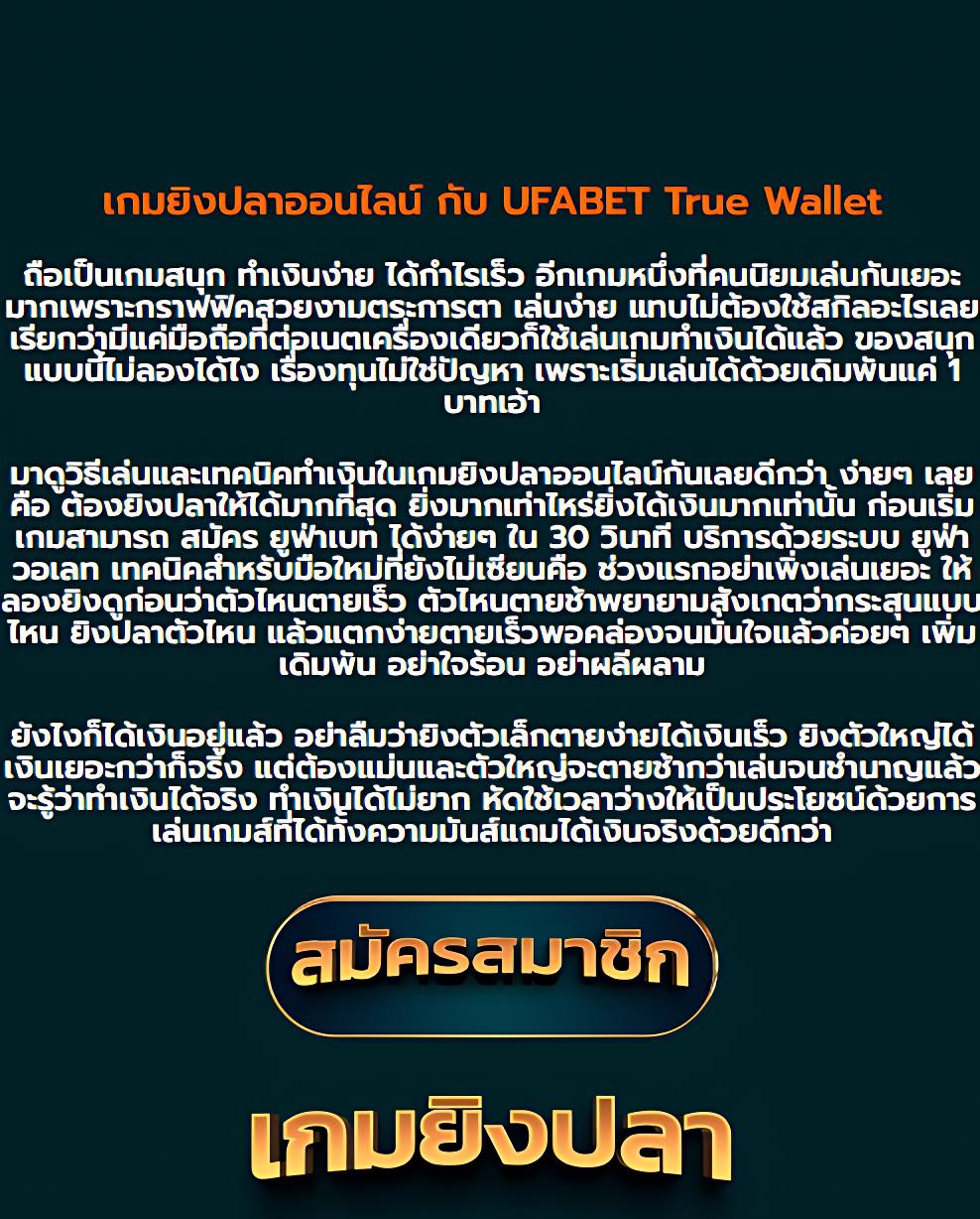 69slot เว็บสล็อตใหม่ล่าสุด ระบบทันสมัย เปิดให้สนุกได้ไม่มีสะดุด