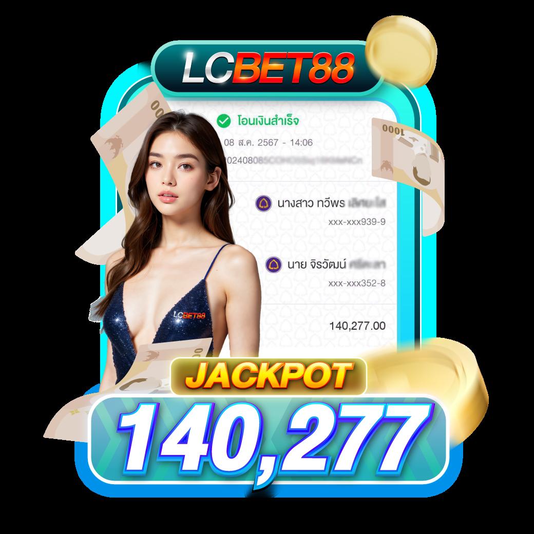 69สล็อต รวมเกมสล็อตสุดฮิต เข้าสู่ระบบด้วยแพลตฟอร์มทันสมัย