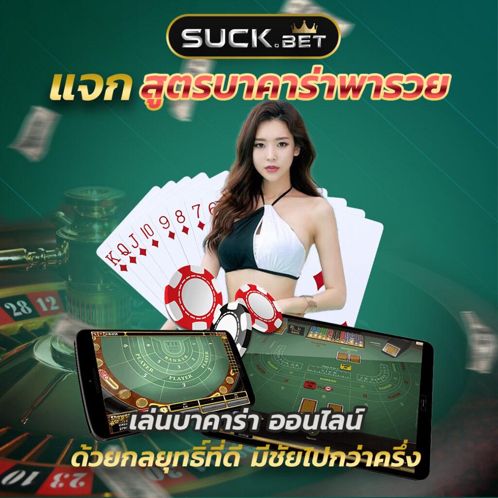 711 Game Slot คาสิโนออนไลน์ เปิดใหม่ เว็บตรง โบนัสแตกง่าย 2023