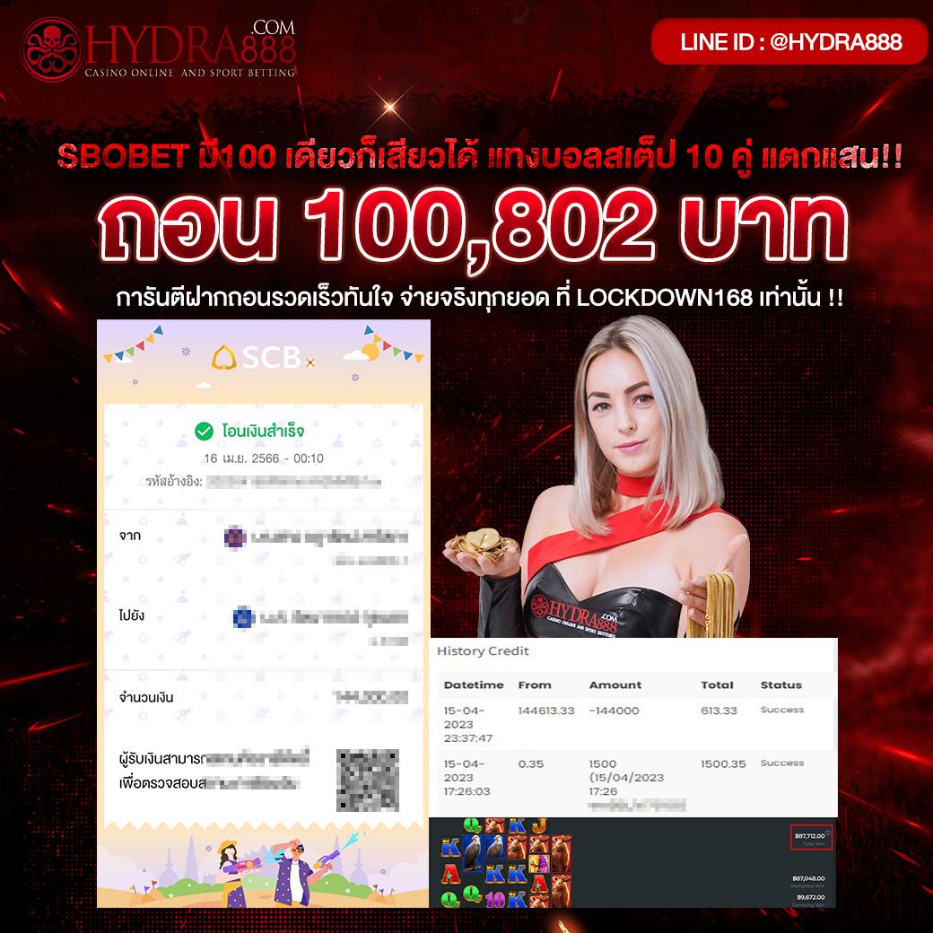 75r slot คาสิโนออนไลน์อันดับหนึ่ง ระบบเกมใหม่ล่าสุด ลุ้นรางวัลใหญ่ สล็อตออนไลน์‏