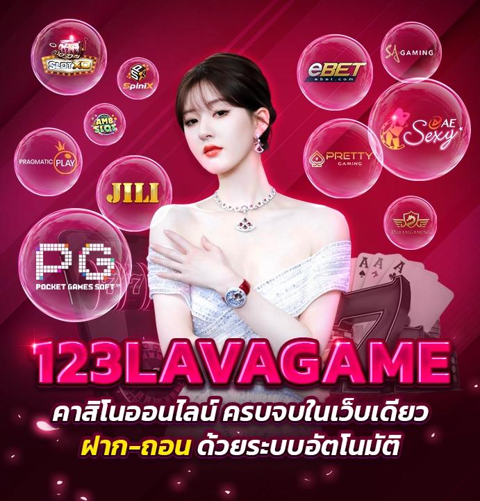 777PG Slot เว็บเดิมพันยอดนิยม รวมเกมสล็อตแตกง่าย 2024