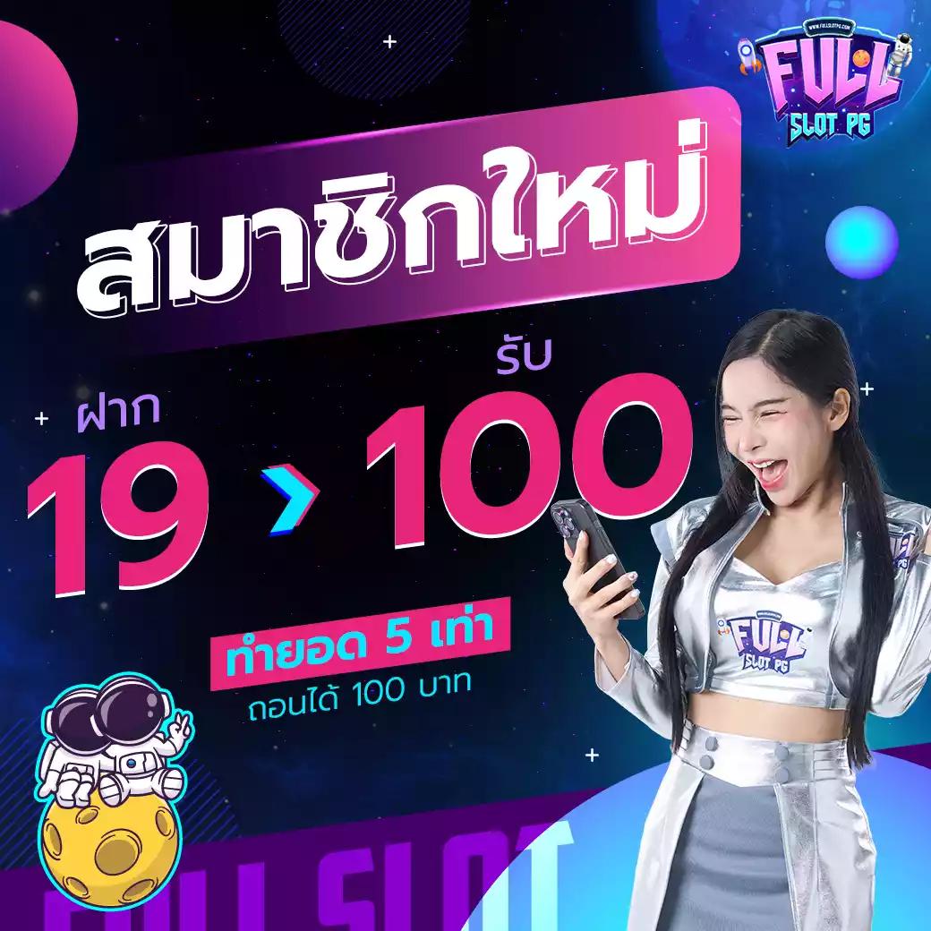 77jili คาสิโนออนไลน์ยอดนิยม พร้อมโปรโมชั่นเด็ดที่สุดในไทย