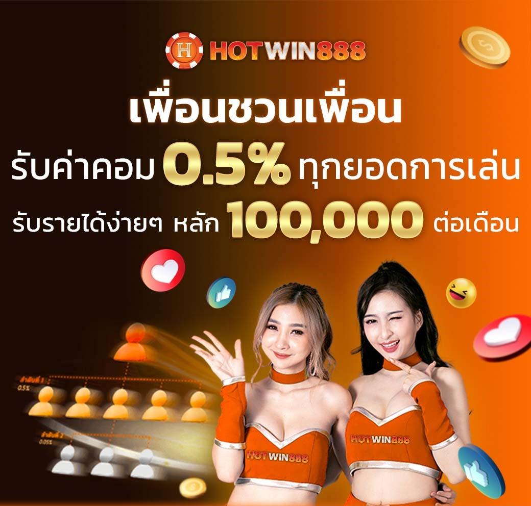 789diamond คาสิโนอันดับหนึ่ง แจกโบนัสทันใจ พร้อมระบบเกมใหม่ล่าสุด