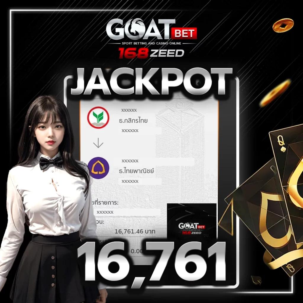 789diamond สล็อต เว็บตรง พร้อมโปรโมชั่นสุดคุ้ม ความสนุกเต็มพิกัด