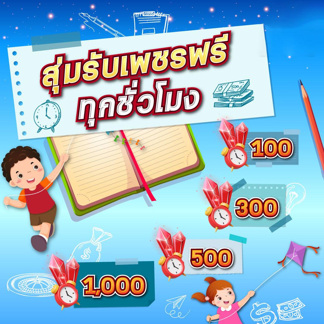 789pg คาสิโนเว็บตรง ฝากถอนง่าย จบในทั้งวัน