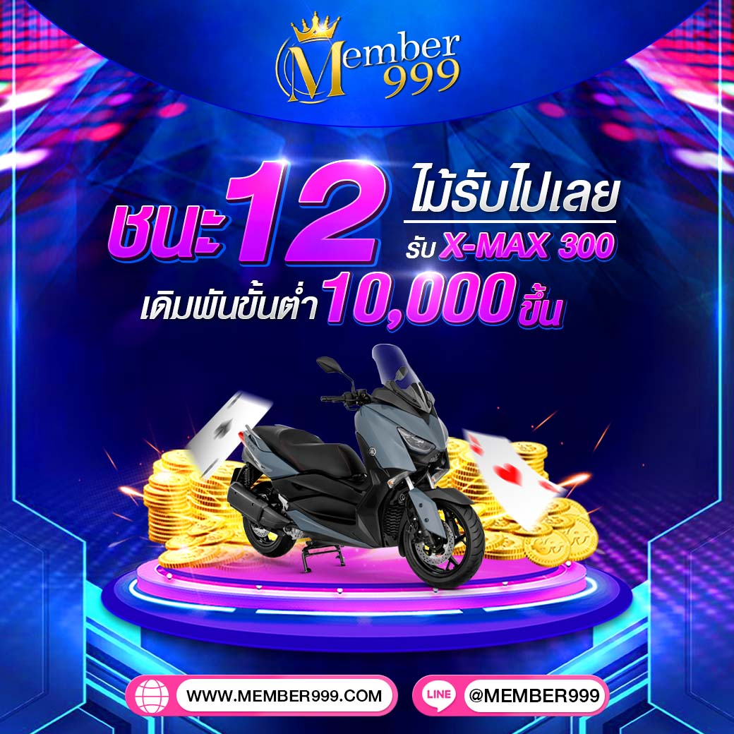 789pro เว็บคาสิโนออนไลน์อันดับหนึ่ง เล่นง่าย จ่ายจริงทุกยอด