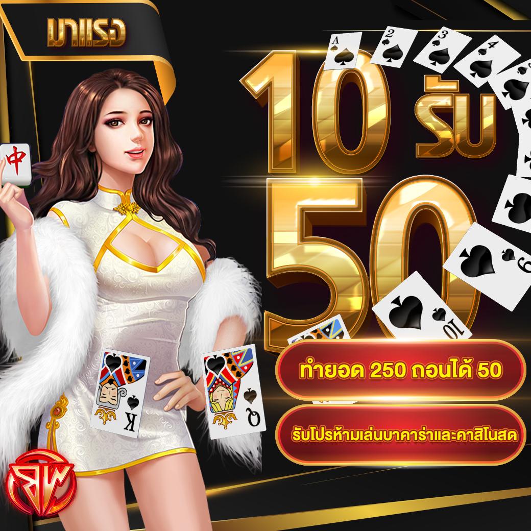 789slot เว็บตรง สล็อตแตกง่าย ฝากถอนออโต้ รวมเกมฮิตในไทย